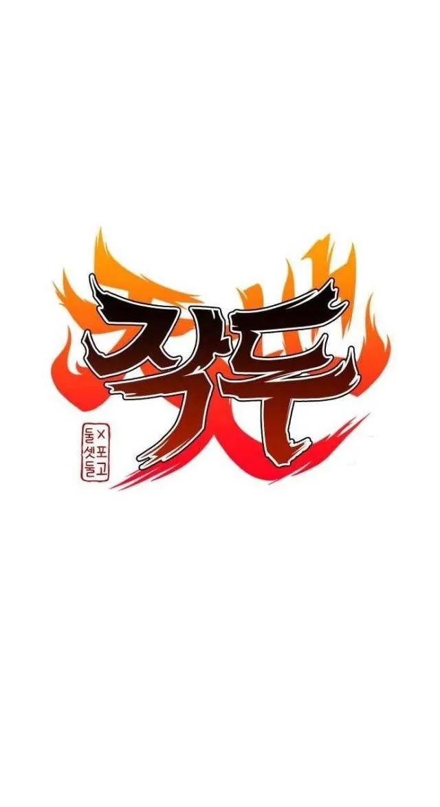 Chương 17 - Trang 13