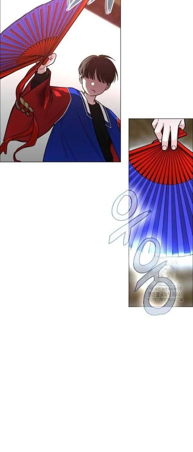 Chương 17 - Trang 77