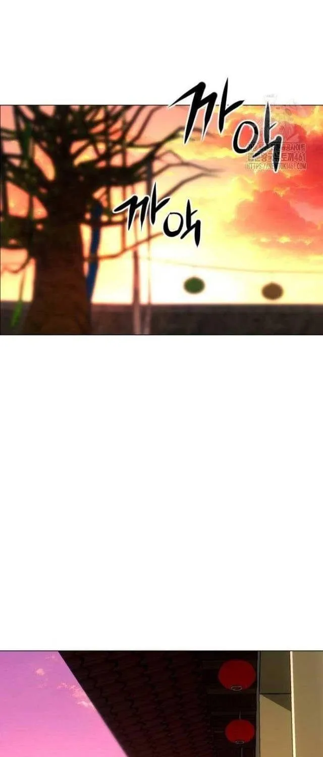 Chương 17 - Trang 87