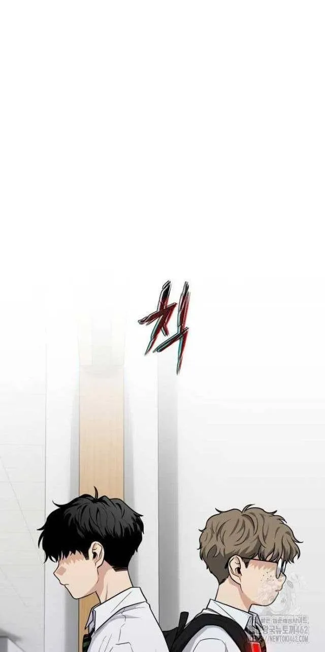 Chương 19 - Trang 83