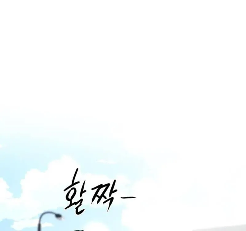 Chương 2 - Trang 189