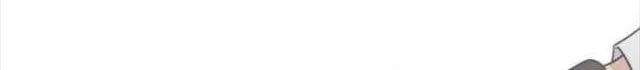 Chương 20 - Trang 39