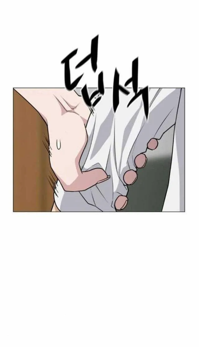 Chương 21 - Trang 83