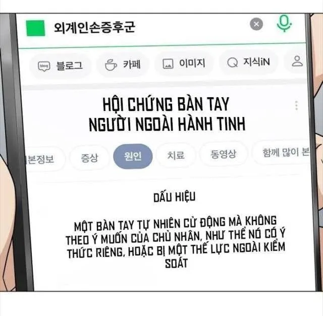 Chương 23 - Trang 39