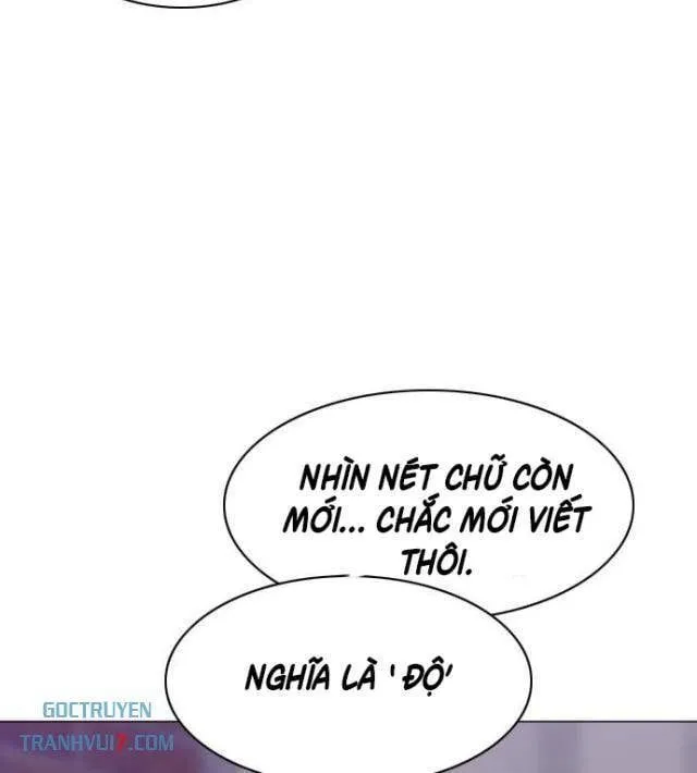 Chương 27 - Trang 9