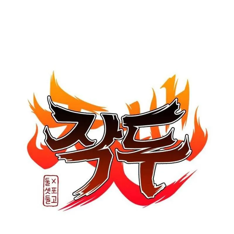 Chương 3 - Trang 30