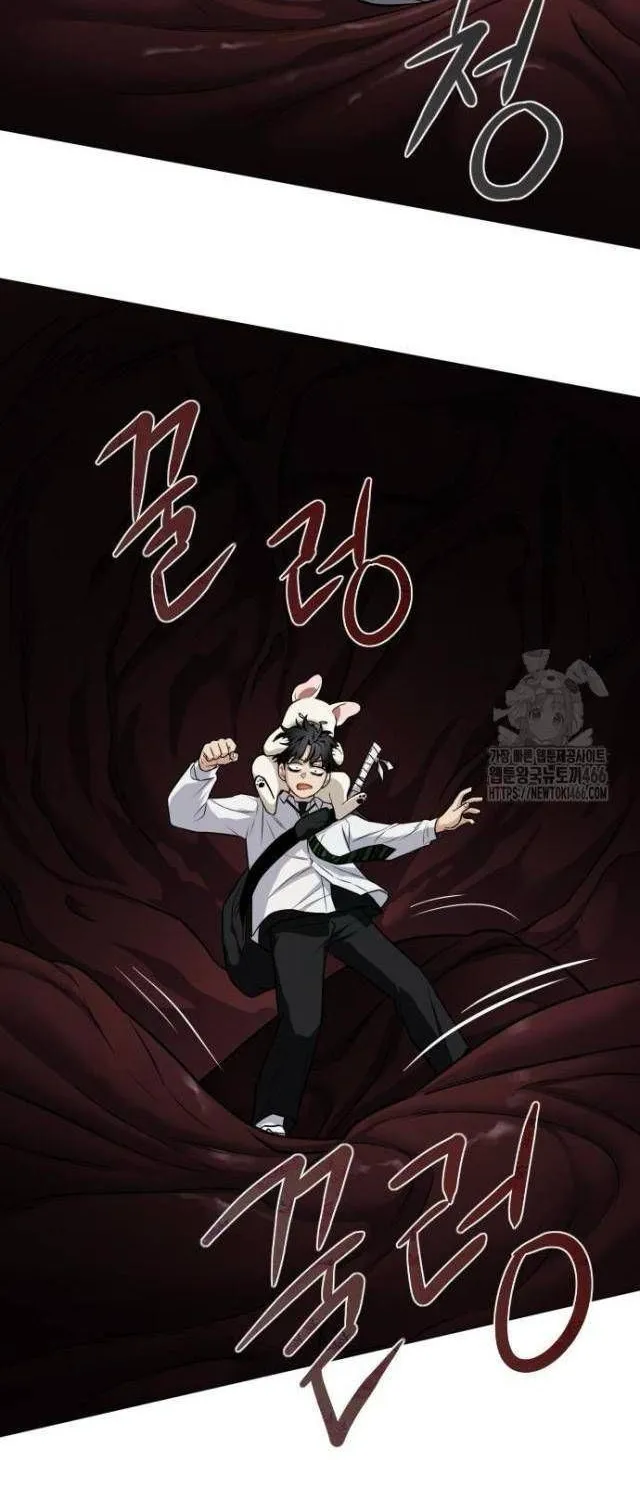 Chương 30 - Trang 87