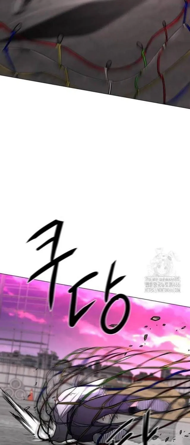 Chương 31 - Trang 96