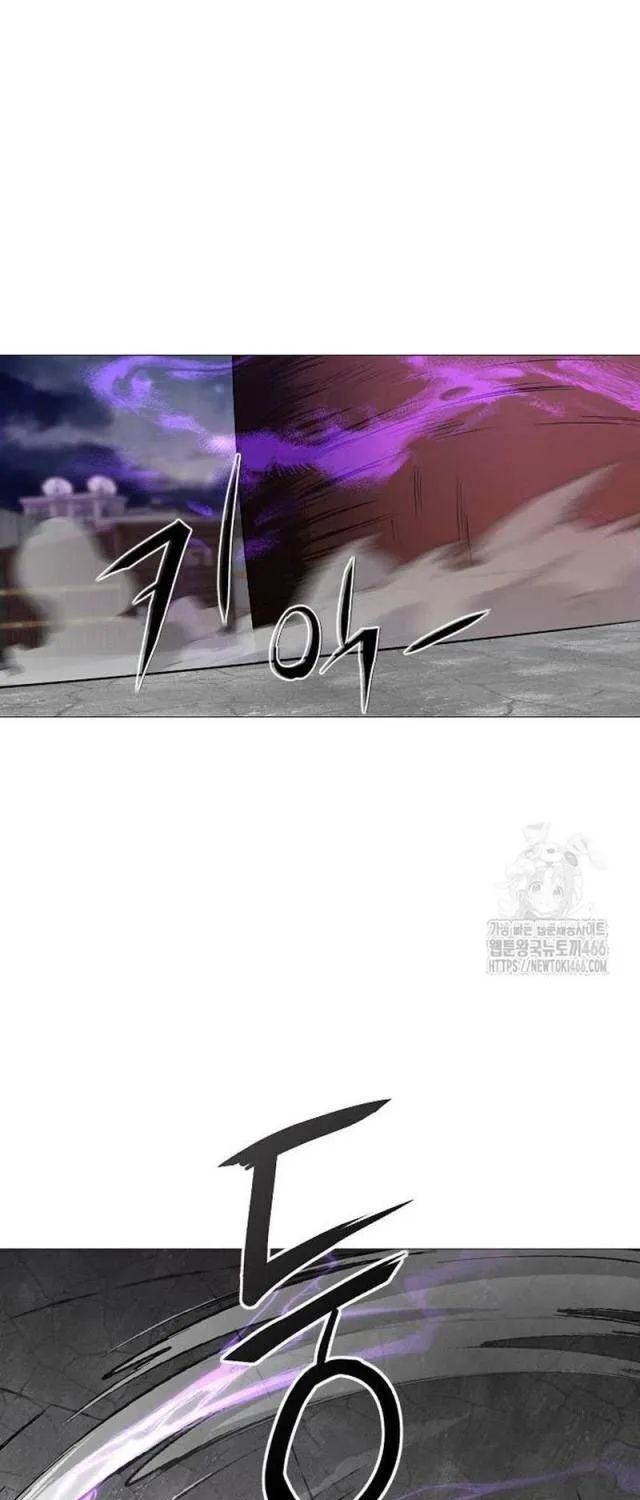 Chương 32 - Trang 30