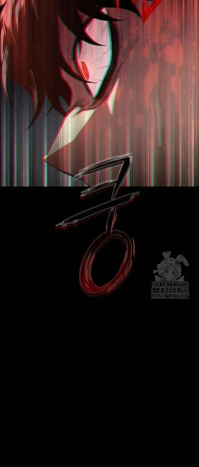 Chương 32 - Trang 76