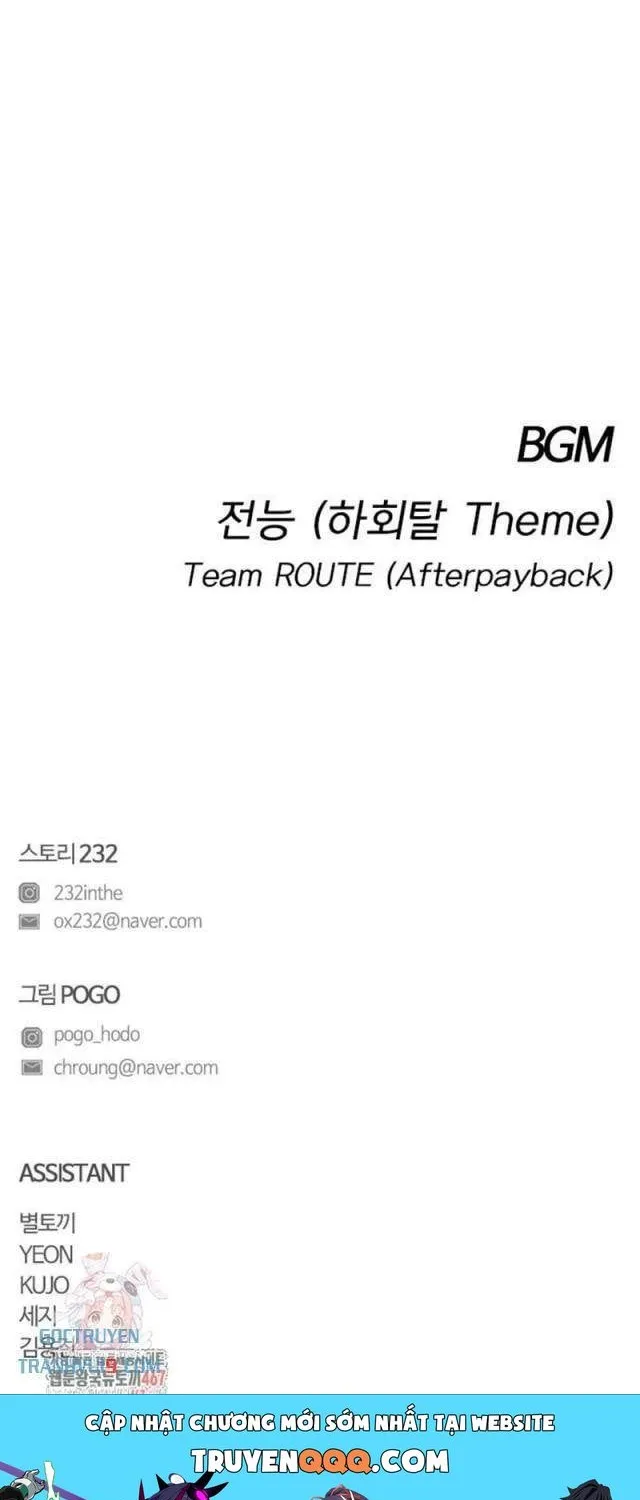 Chương 33 - Trang 111