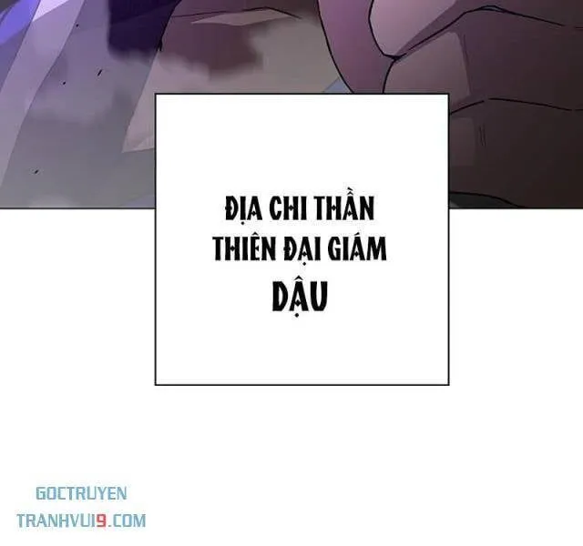 Chương 35 - Trang 33