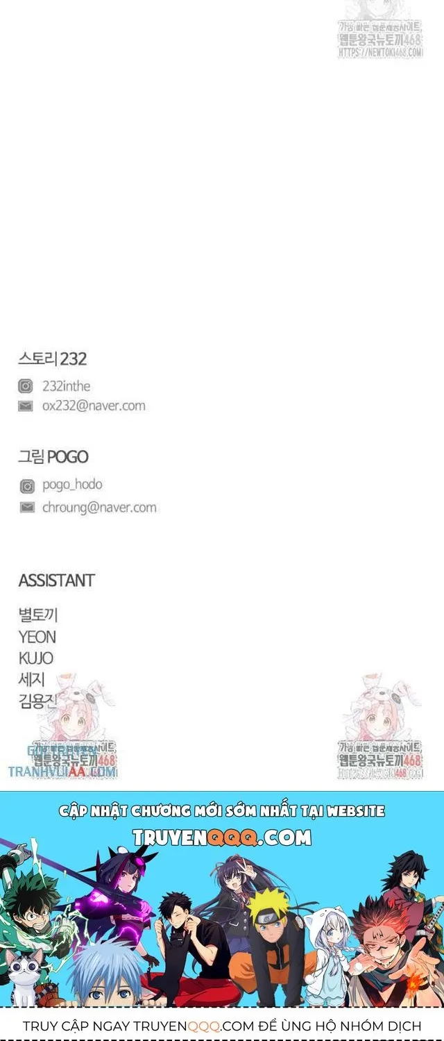 Chương 37 - Trang 125