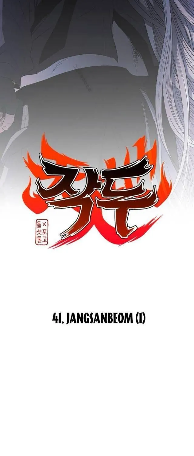 Chương 41 - Trang 4