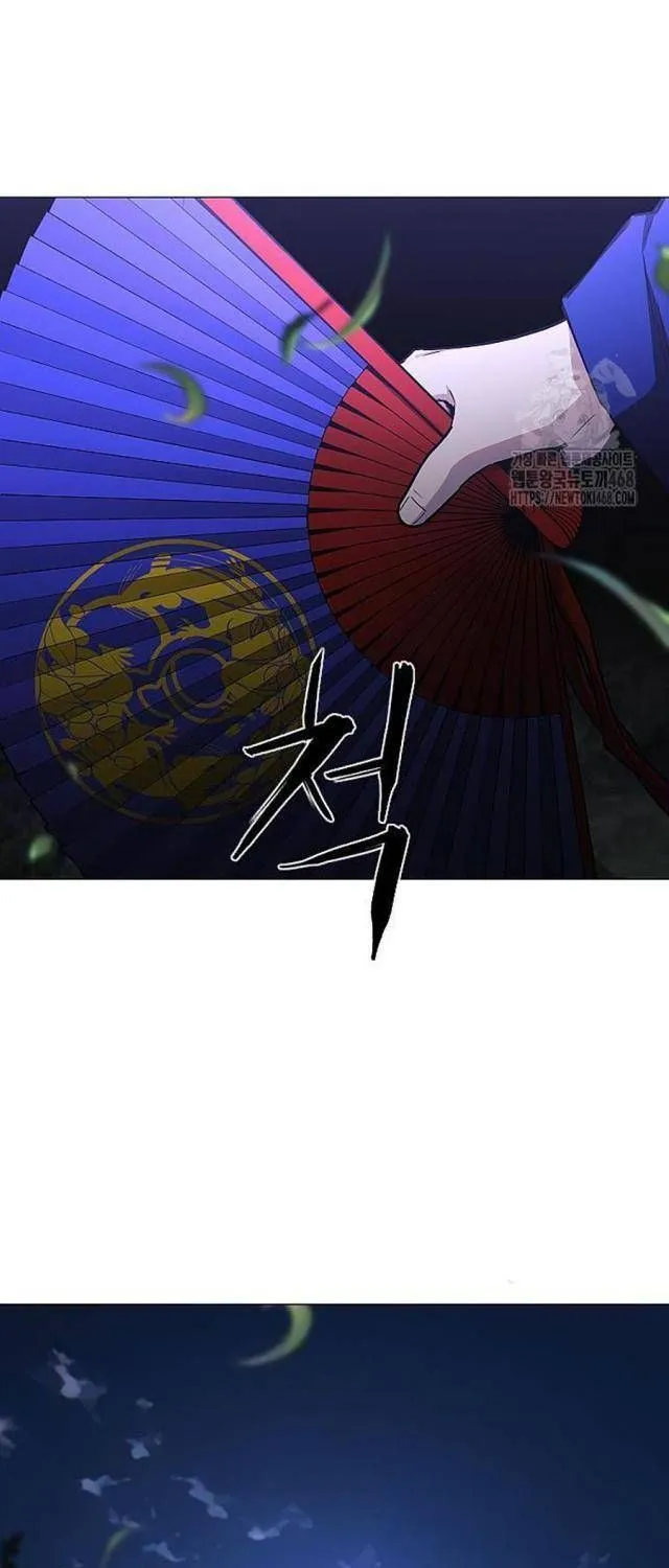 Chương 43 - Trang 91