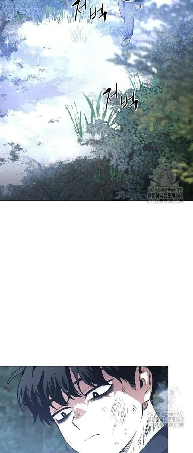 Chương 45 - Trang 2