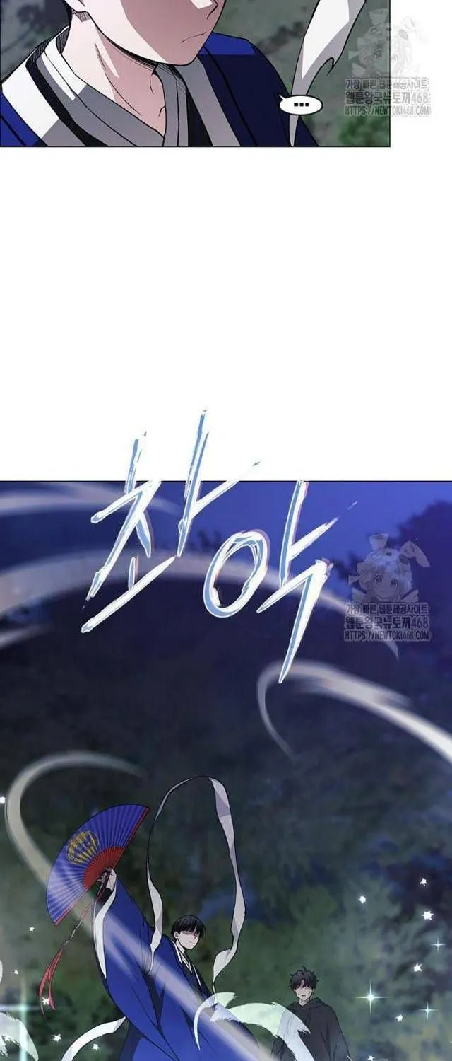 Chương 45 - Trang 8