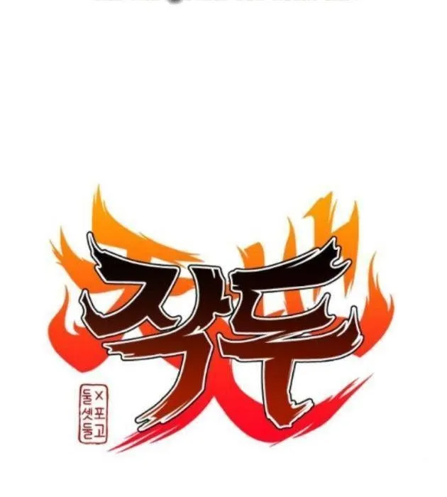 Chương 63 - Trang 10