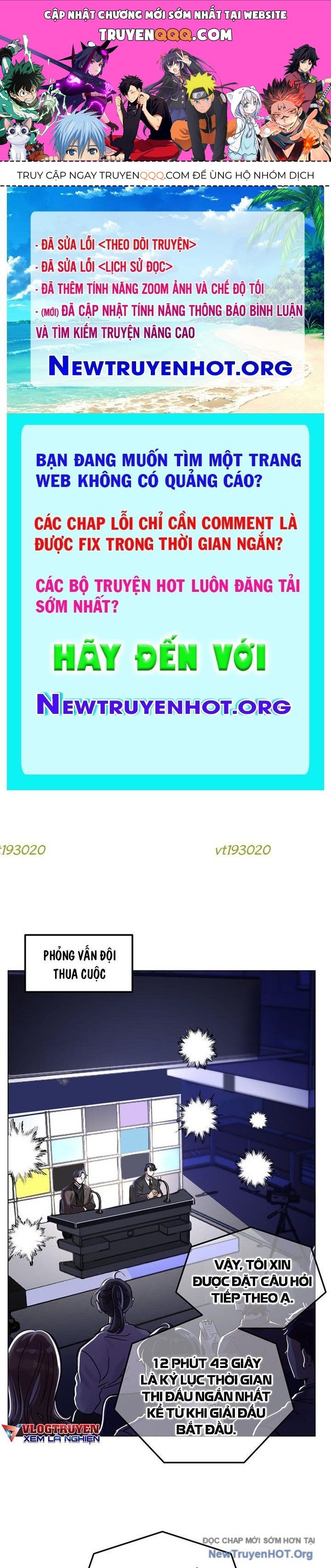 Trang 0