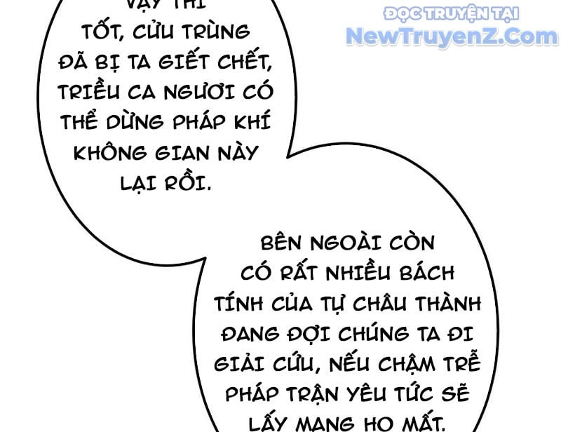 Chương 507 - Trang 21
