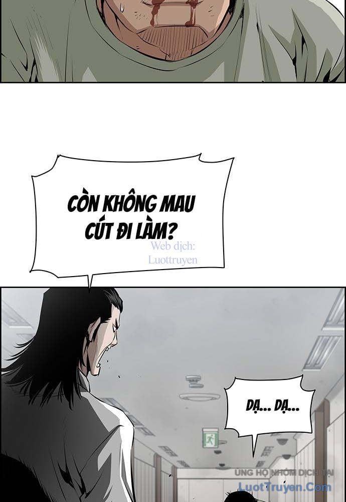 Chương 12 - Trang 51