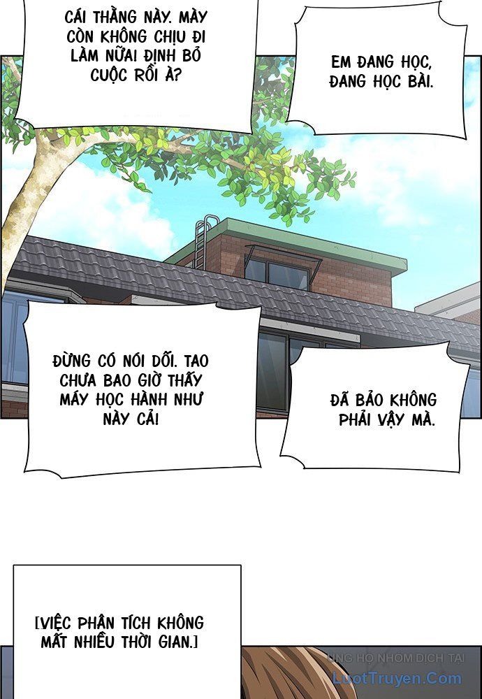 Trang 70