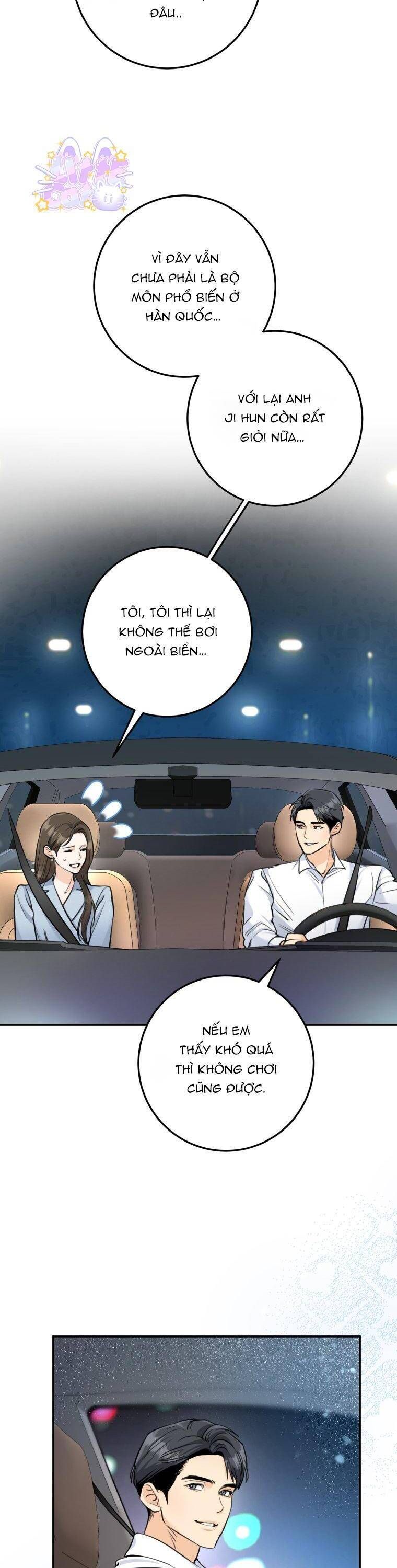Chương 16 - Trang 12