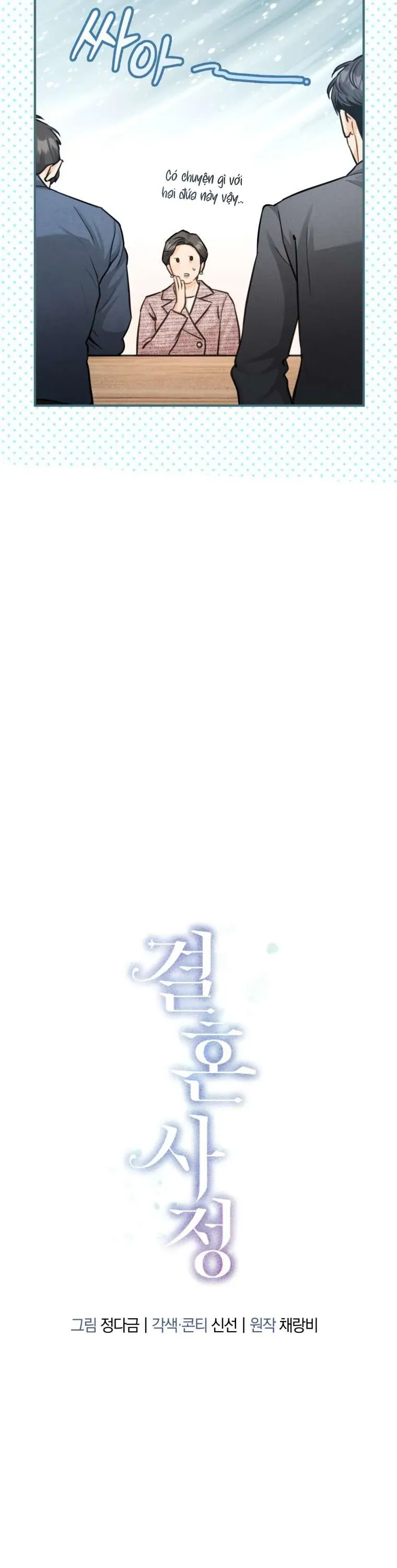 Chương 43 - Trang 15