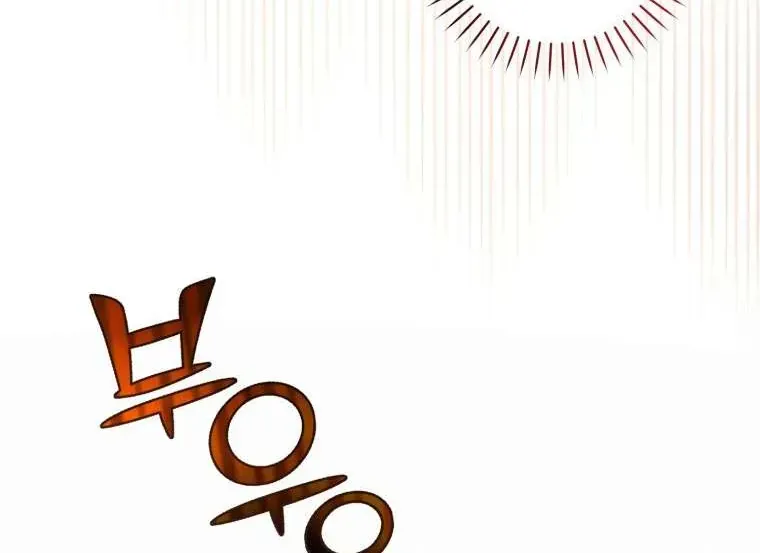 Chương 51 - Trang 29