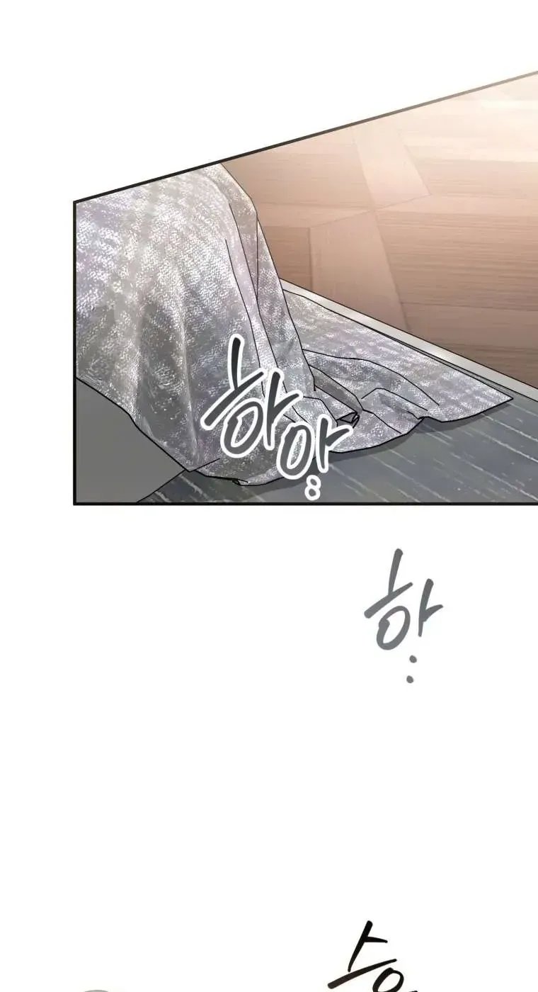 Chương 55 - Trang 37