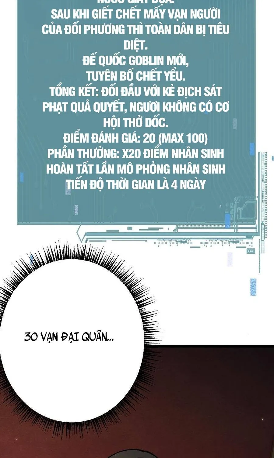 Chương 106 - Trang 17