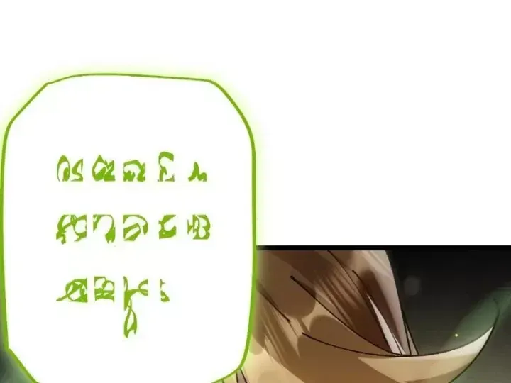 Chương 109 - Trang 25