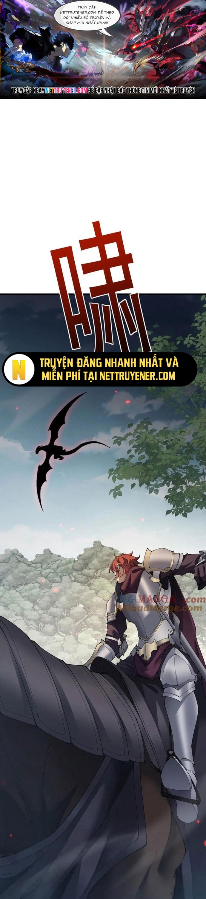 Chương 54 - Trang 1