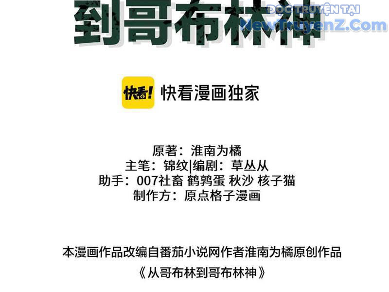 Chương 59 - Trang 86