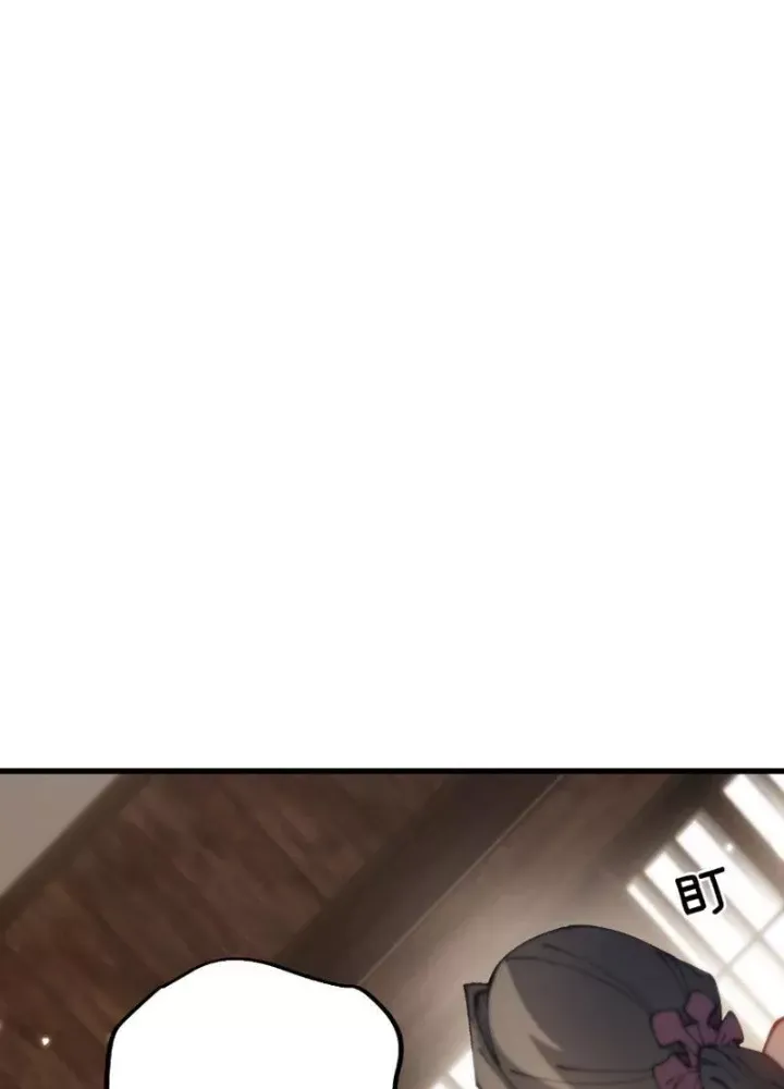 Chương 79 - Trang 61