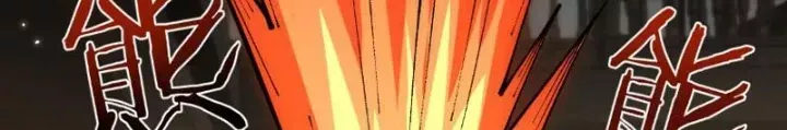 Chương 79 - Trang 90