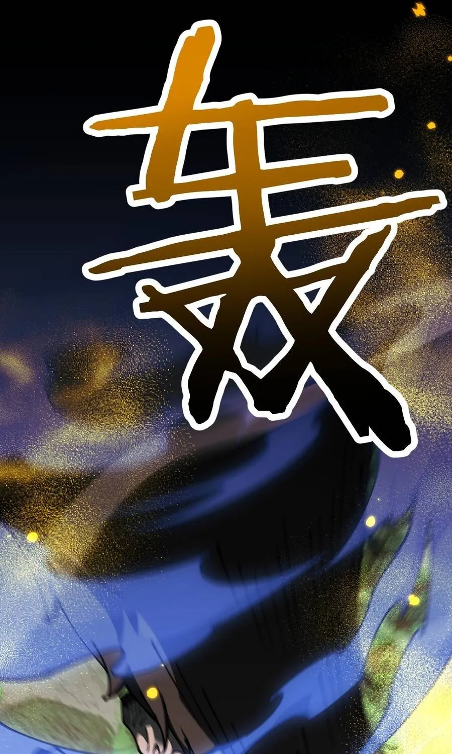 Chương 99 - Trang 2