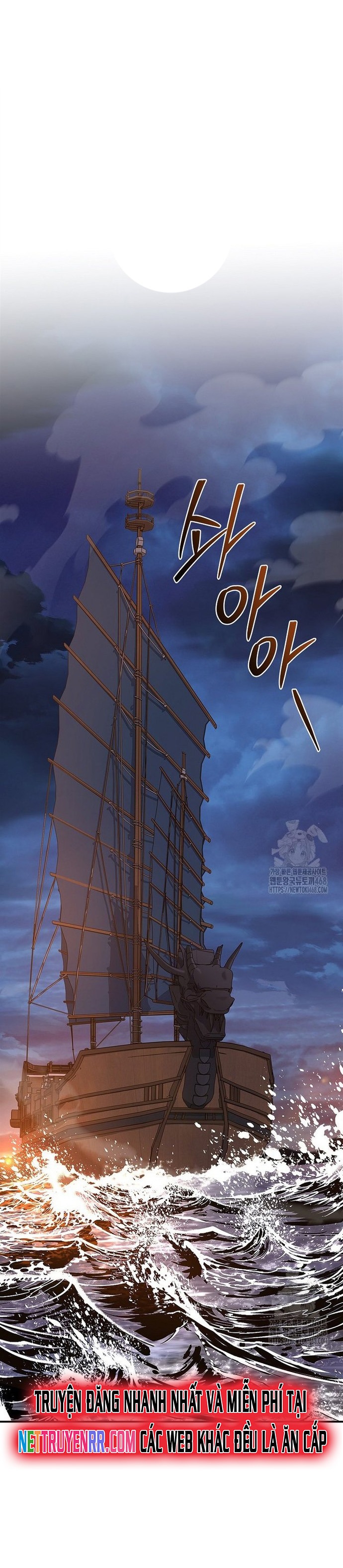 Chương 104 - Trang 2