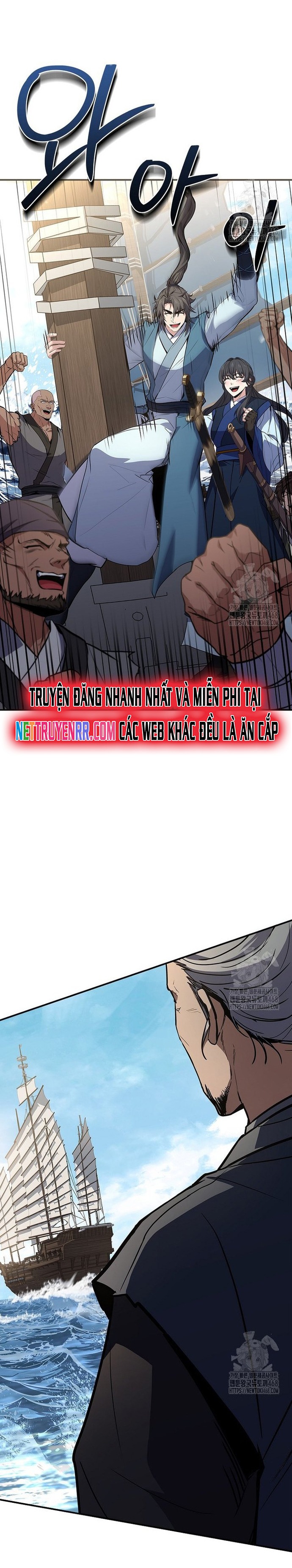 Chương 104 - Trang 46