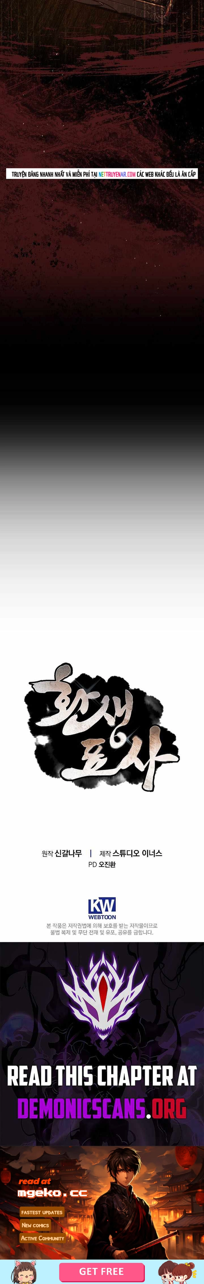 Chương 138 - Trang 16