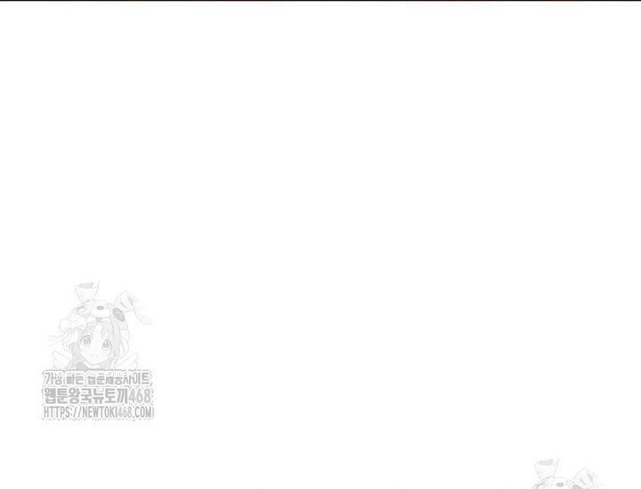 Chương 141 - Trang 12
