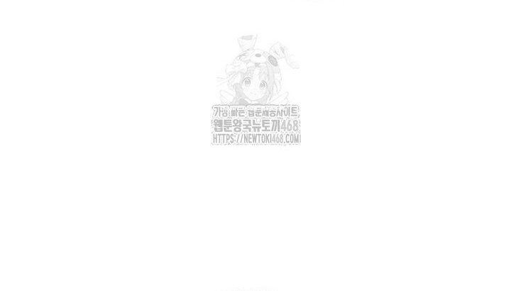 Chương 141 - Trang 80