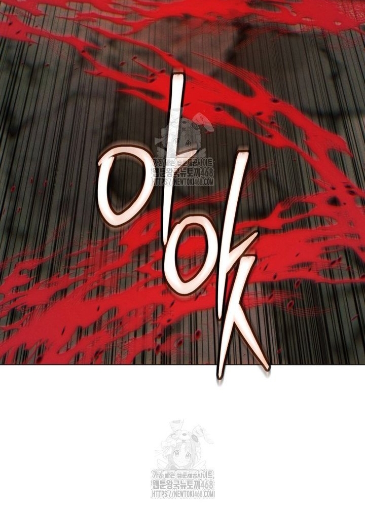 Chương 141 - Trang 86