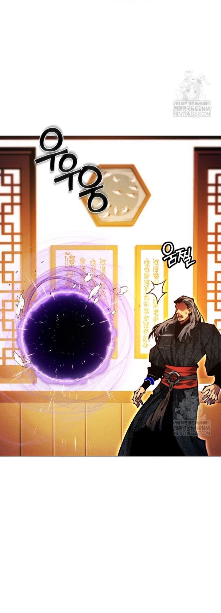 Chương 155 - Trang 97