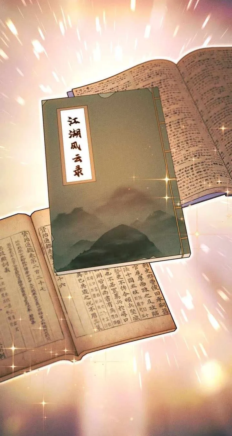 Chương 171 - Trang 12