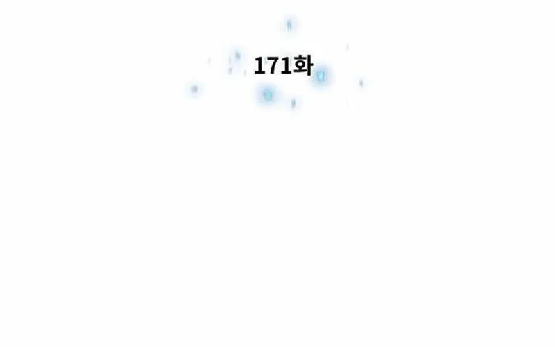 Chương 171 - Trang 10