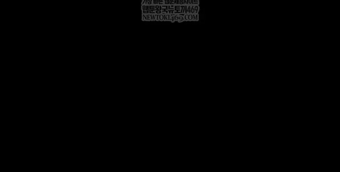 Chương 176 - Trang 36