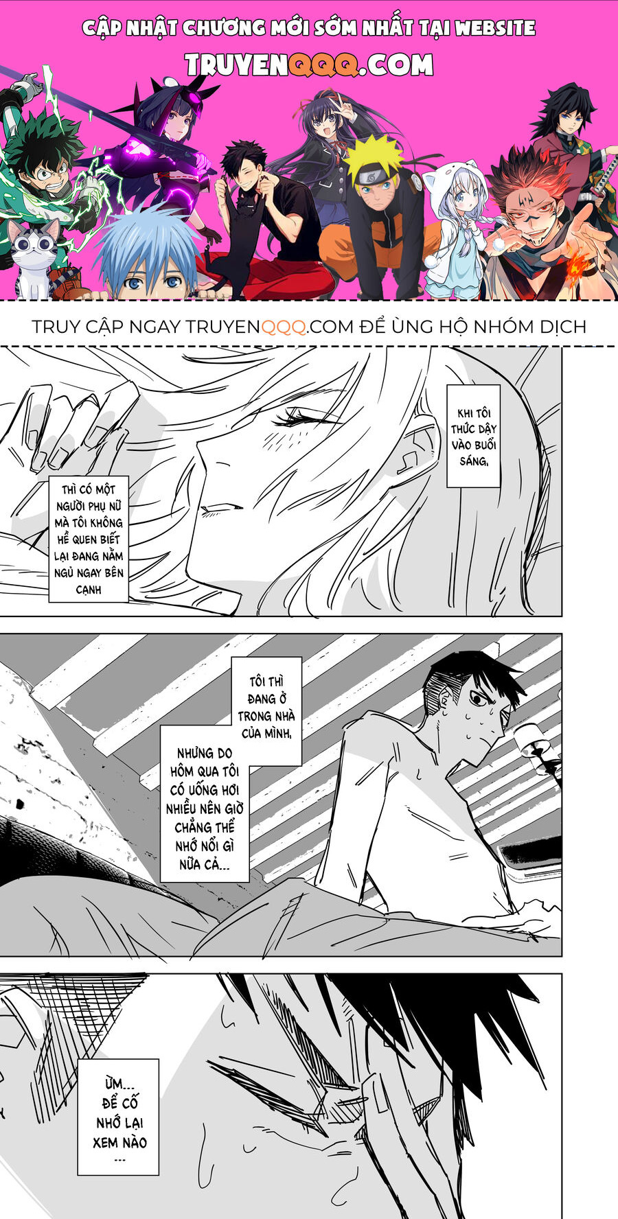 Trang 0