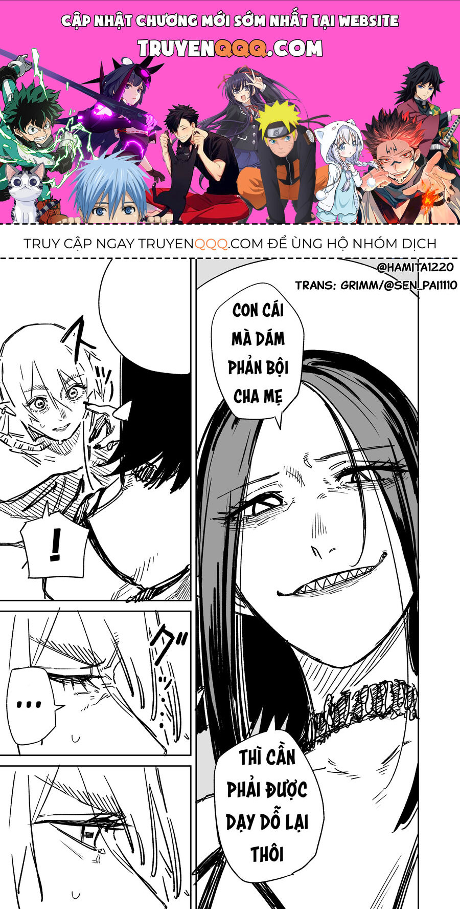 Trang 0