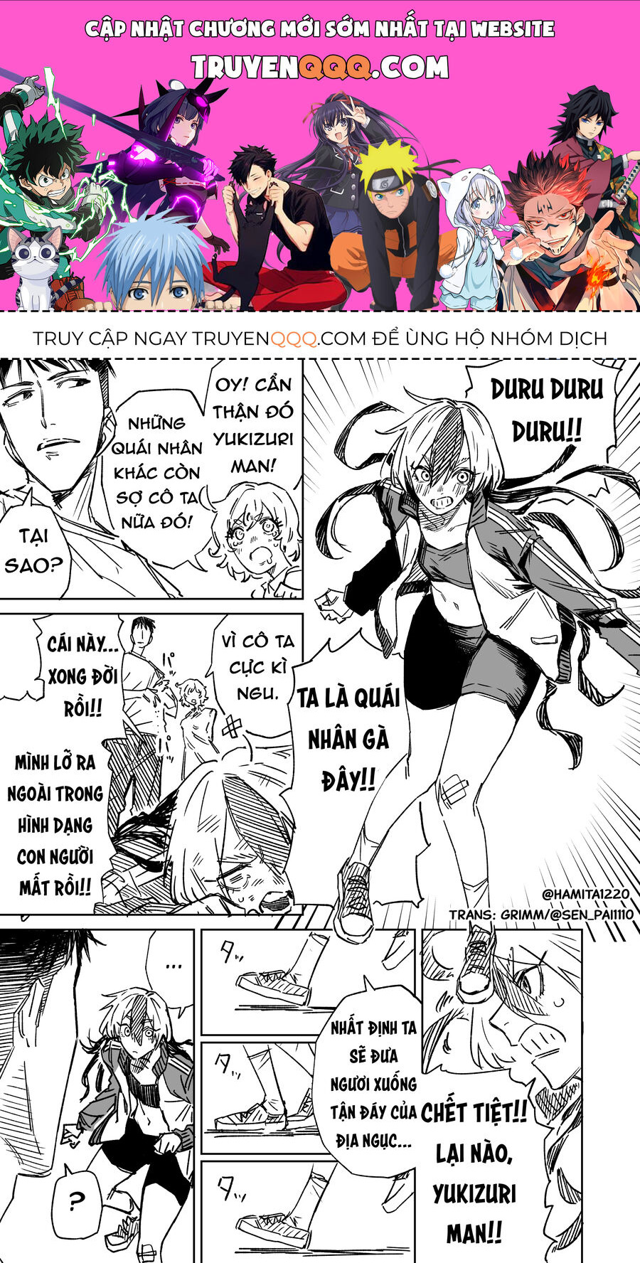 Trang 0